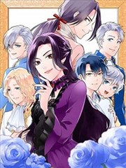 来漫画官网标本012：蜡封与折角封面